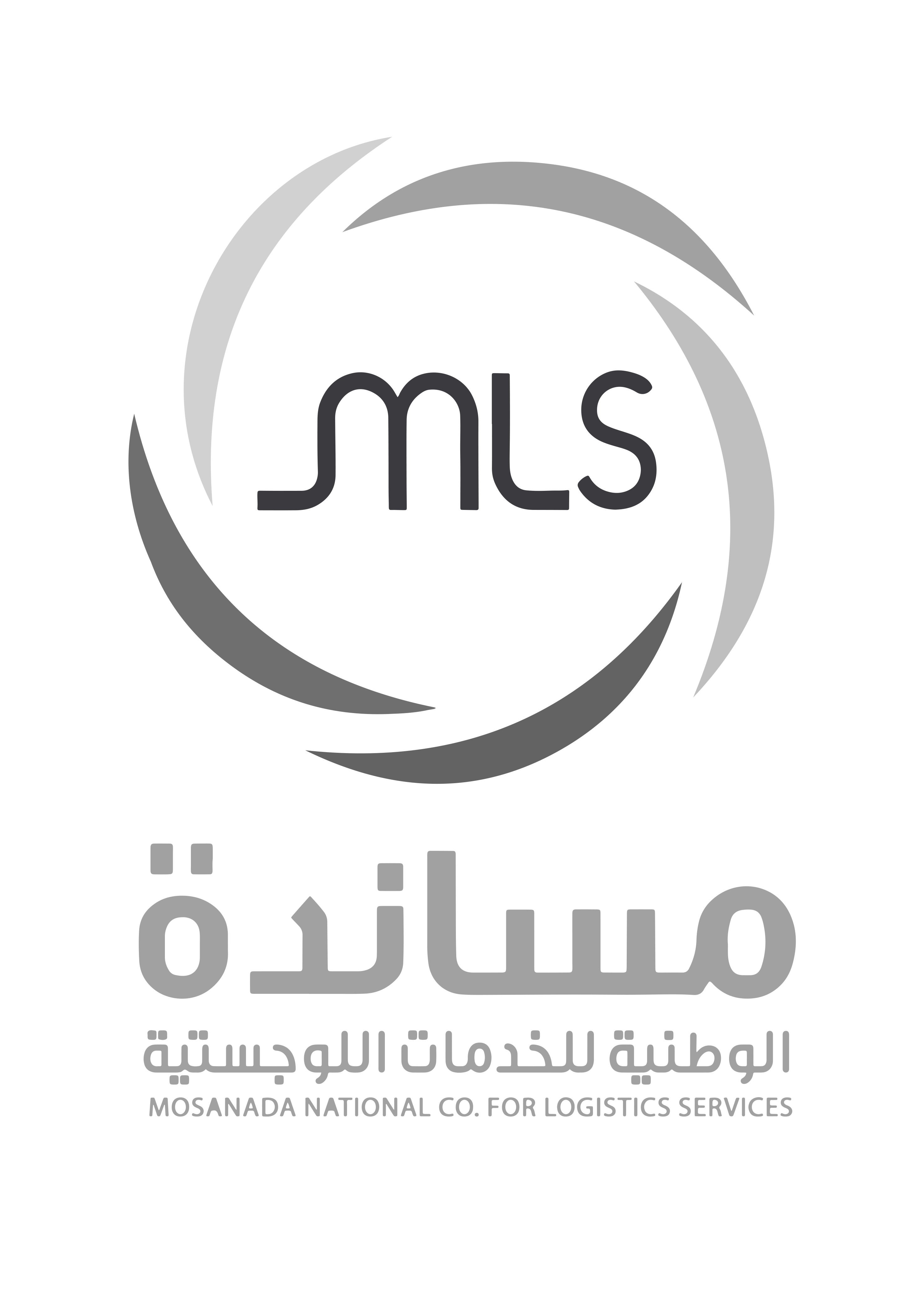 Mosanada Logistics Services